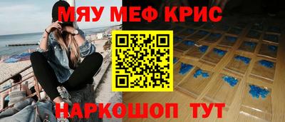 наркотики Берёзовский