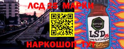 mix Беслан