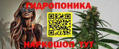 наркотики Берёзовский