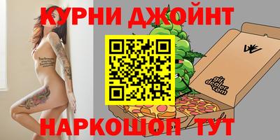 mix Беслан