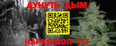 mix Беслан