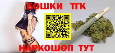mix Беслан