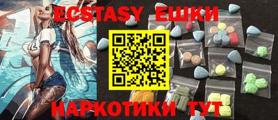 mix Беслан