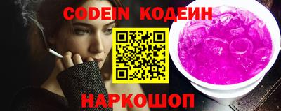 mix Беслан