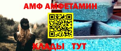 mix Беслан