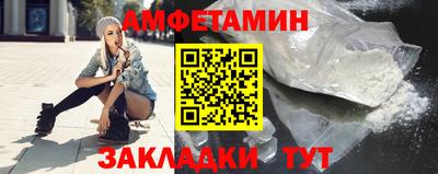 наркотики Берёзовский