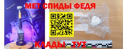 mix Беслан