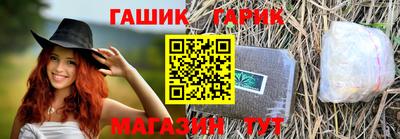mix Беслан