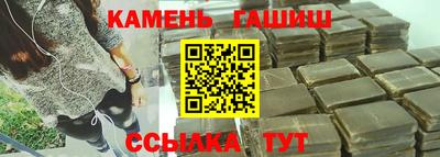 mix Беслан