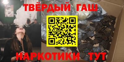 mix Беслан