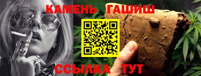 наркотики Берёзовский