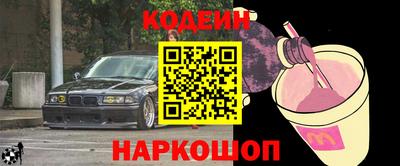 mix Беслан