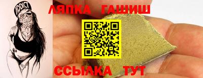 наркотики Берёзовский