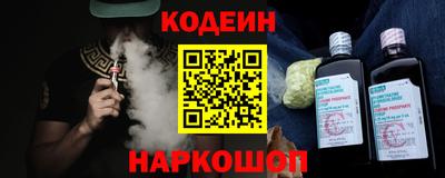 mix Беслан